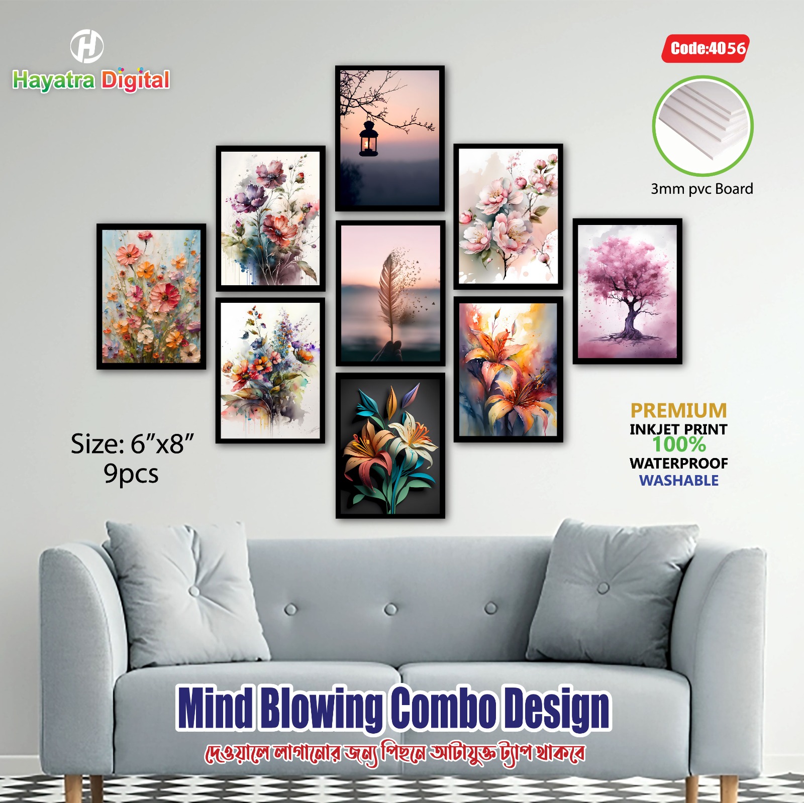 scenery Canvas